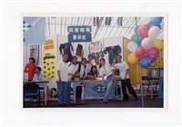 〈86年南區大專院校社團博覽會〉照片藏品圖，第1張